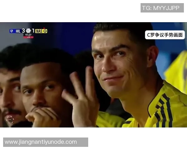 C罗国家队生涯首度染红引发热议球迷对裁判判罚意见不一