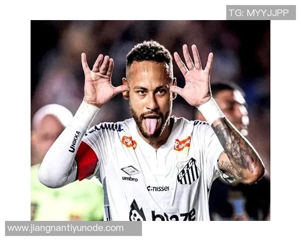 内马尔在桑托斯队史射手榜上达成150球里程碑荣登第11位